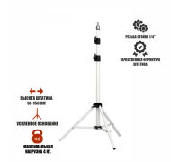 Универсальная стойка WST-156, штатив для съемки белый