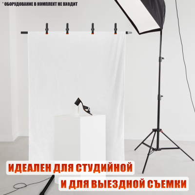 Купить недорого фон тканевый белый для фотостудии плотность 121.1 г/м2 ...