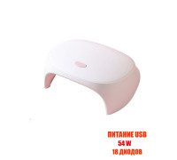 Лампа для сушки ногтей SUNC3, 54W, питание USB, цвет белый