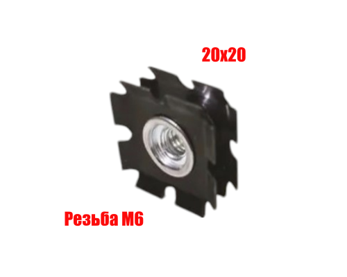 Резьбовое соединение для профильной трубы, M6*20*20
