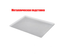 Металлическая подставка под ноутбук с резьбой крепления 1/4" на штатив, размер 38,5х28,5, цвет белый