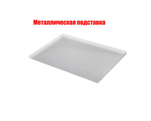 Металлическая подставка под ноутбук с резьбой крепления 1/4" на штатив, размер 38,5х28,5, цвет белый