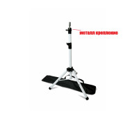 Усиленный штатив 502-W-MANM тренога для учебной головы манекена, цвет белый