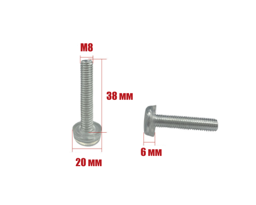 Подпятник без регулировки угла наклона, диаметр основания 20 мм, резьба M8*32