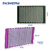 Комплект: 2 коврика фиолетовых +поролон+ 2 ЧЕХЛА+2 коврика однослойных оливковых