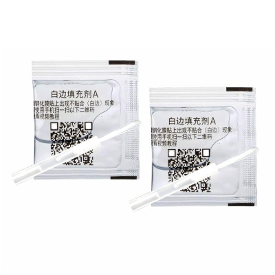 Гель для реставрации защитного стекла, с кисточкой, 2 шт