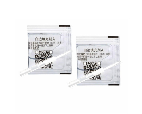 Гель для реставрации защитного стекла, с кисточкой, 2 шт