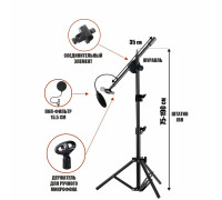 Напольная стойка для микрофона журавль MCPro-35P с поп-фильтром диаметром 15.5 см