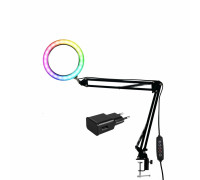 Настольная лампа светильник RGB-NB20A с 15 цветовыми оттенками, диаметр 20 см, на пантографе с адаптером питания