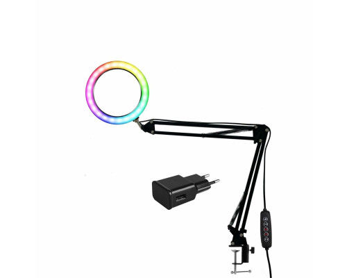 Настольная лампа светильник RGB-NB20A с 15 цветовыми оттенками, диаметр 20 см, на пантографе с адаптером питания