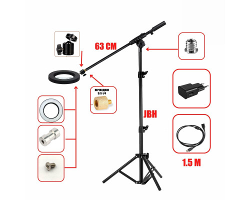 Светодиодная лампа лупа черная JBLN-161AL на напольной стойке JBH с удлинителем USB 1,5 м и адаптером питания