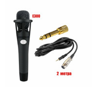 Микрофон E300 с кабелем XLR - jack 3.5, 3 pin, 2 м и переходником на Jack 6.3 mm