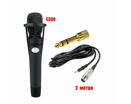 Микрофон E300 с кабелем XLR - jack 3.5, 3 pin, 2 м и переходником на Jack 6.3 mm