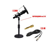 Микрофон E300 с кабелем XLR - jack 3.5, 2 м, и переходником на Jack 6.3 mm на настольной стойке NVP-41 с регулировкой высоты 15-25 см