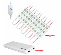 Cветодиодная подсветка SMD-10PB с регулировкой яркости, лента из 10 модулей, 30 светодиодов, с внешним аккумулятором 10000 mAh