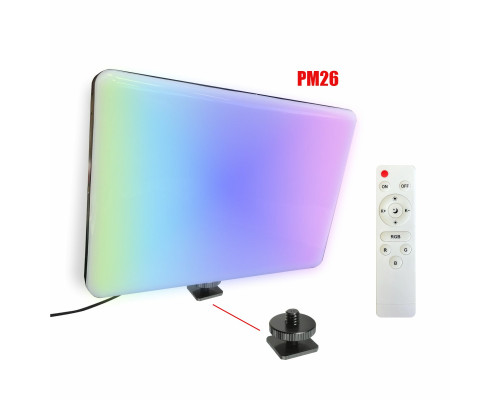 Осветитель RGB PM-26A на пульте управления с регулировкой цвета и яркости с адаптером холодный башмак