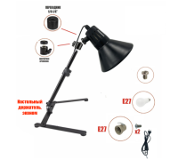 Настольная лампа светильник NLAB-B c черным большим абажуром и регулировкой высоты и наклона