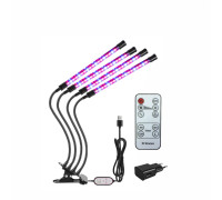 Фитолампа светодиодная, 4 панели, светильник для растений с регулируемым зажимом, пультом на проводе, пультом ДУ и адаптером питания