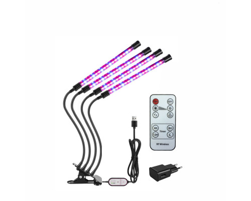 Фитолампа светодиодная, 4 панели, светильник для растений с регулируемым зажимом, пультом на проводе, пультом ДУ и адаптером питания