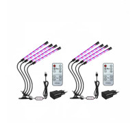 Фитолампа светодиодная, 4 панели, светильник для растений с регулируемым зажимом, пультом на проводе, пультом ДУ и адаптером питания, 2шт