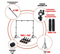 Каркас, высота 2 метра, ширина до 1.8 метра, с прищепками для крепления фотофона, 8 шт, и 2 сумками для переноски