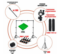 Каркас, высота 2 метра, ширина до 1.8 метра, с фоном хромакей тканевый, 1.8х3 м, прищепками для крепления, 8 шт, и 2 сумками для переноски
