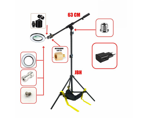 Светодиодная лампа лупа черная JBLN-16AM с адаптером питания на напольной стойке JBH с мешком для противовеса на треноге