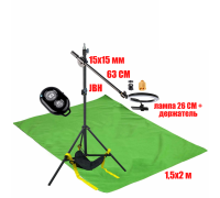 Комплект JKL26-F152КU для горизонтальной съемки: напольная стойка JBH с кольцевой лампой 26 см, мешок для противовеса, фотофон 1.5х2 м и кнопка Bluetooth