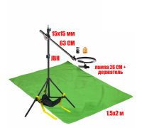 Комплект JKL26-F152U для горизонтальной съемки: напольная стойка JBH с кольцевой лампой 26 см, мешок для противовеса и фон тканевый 1.5х2 м