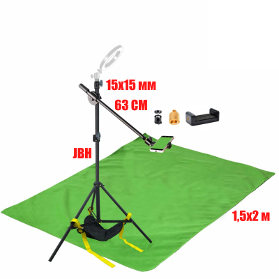 Комплект JKLDT-F152U для горизонтальной съемки сверху: напольная стойка JBH с мешком для противовеса, держатель для телефона до 85 мм и фон 1.5х2 м