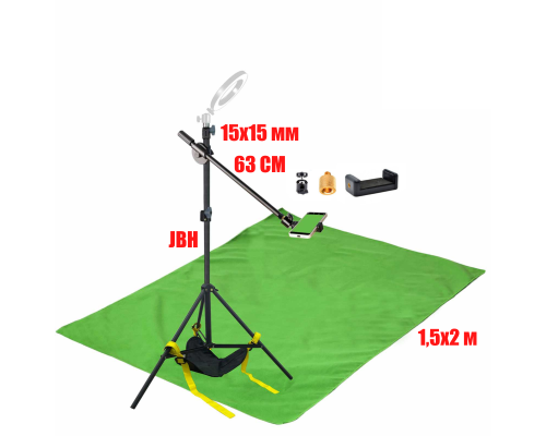 Комплект JKLDT-F152U для горизонтальной съемки сверху: напольная стойка JBH с мешком для противовеса, держатель для телефона до 85 мм и фон 1.5х2 м