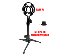 Держатель для микрофона паук P1 пластиковый на настольной металлической стойке MF-027-38-P1
