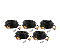 Кабель комбинированный BNC/DC-BNC/DC для видеонаблюдения длина 40 метров с переходником гнездо BNC (мама)- гнездо BNC (мама) для удлинения кабеля, 5 комплектов