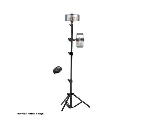 Напольная стойка штатив JBH-2DT85 с держателями для телефона до 85 мм на шарнире и на креплении зажиме с кнопкой Bluetooth