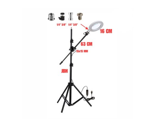 Светодиодная лампа лупа JBLN-16W на напольной стойке JBH, белая
