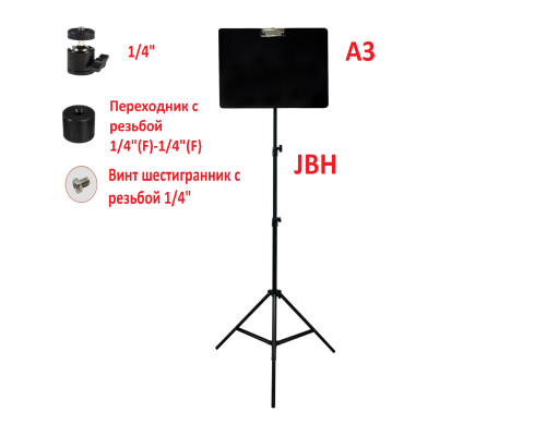 Информационная стойка JBH-A3G с горизонтальным клипбордом A3 на шарнире для рекламы и указателей