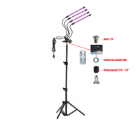 Фитолампа FL4-PR-JBH, 4 панели, для растений на прищепке и на штативе с пультом ДУ