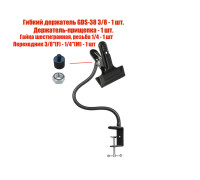 Настольный гибкий держатель GDS-38-PR1 для пялец, станок для вышивания