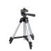 Стойка штатив Tripod-3110-PRJ для светодиодных строительных прожекторов весом до 1 кг