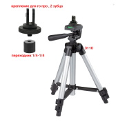 Штатив Tripod-3110-2Z с креплением с 2 зубцами для камеры GoPro