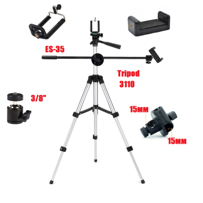 Штатив Tripod 3110-ES35-2DT для горизонтальной съемки с 2 держателями смартфона