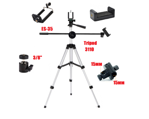 Штатив Tripod 3110-ES35-2DT для горизонтальной съемки с 2 держателями смартфона