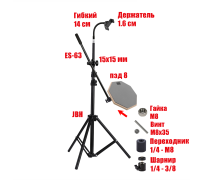 Напольная стойка JBH-63PAD-DT с тренировочным пэдом 8" для барабанщика и гибким держателем для телефона