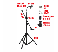 Напольная стойка JBH-63PAD-DT light для тренировочного пэда для барабанщика с гибким держателем для телефона