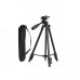Штатив Level-8810-58 элевационный для нивелира с резьбой крепления 5/8 с сумкой для переноски