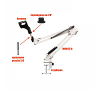 Стойка белая для микрофона, пантограф MNW25-B с держателем бочонок на струбцине