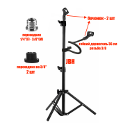 2 держателя бочонок для микрофона на напольной стойке JBH и гибком креплении
