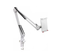 Держатель DP18-NBS-W для планшета шириной до 18 см на пантографе и усиленной струбцине, белый