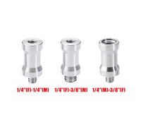 Комплект переходников 1/4"(F)-1/4"(M),1/4"(F)-3/8"(M),1/4"(M)-3/8"(F) адаптеры для штативов и стоек