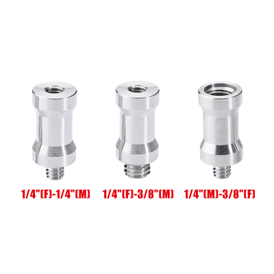 Комплект переходников 1/4"(F)-1/4"(M),1/4"(F)-3/8"(M),1/4"(M)-3/8"(F) адаптеры для штативов и стоек